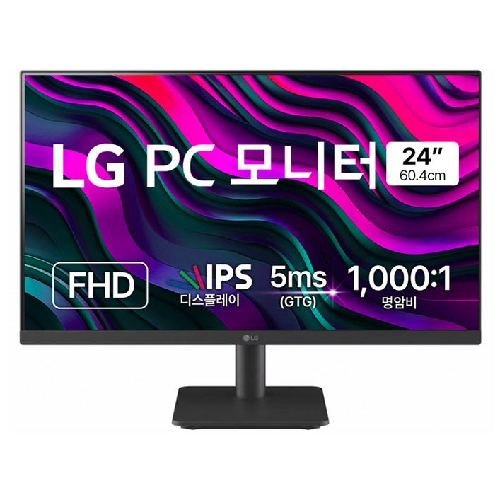 LG전자 FHD PC 모니터