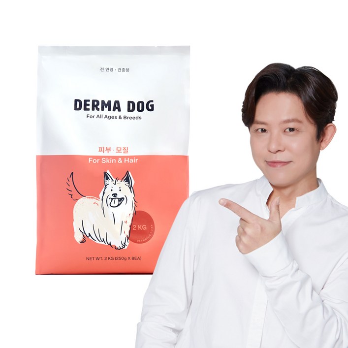 더마독 가수분해 단백질 강아지 애견 연어 오리 건강사료, 피부털, 2kg, 1개 더마독 가수분해 단백질 강아지 애견 연어 오리 건강사료, 피부털, 2kg, 1개