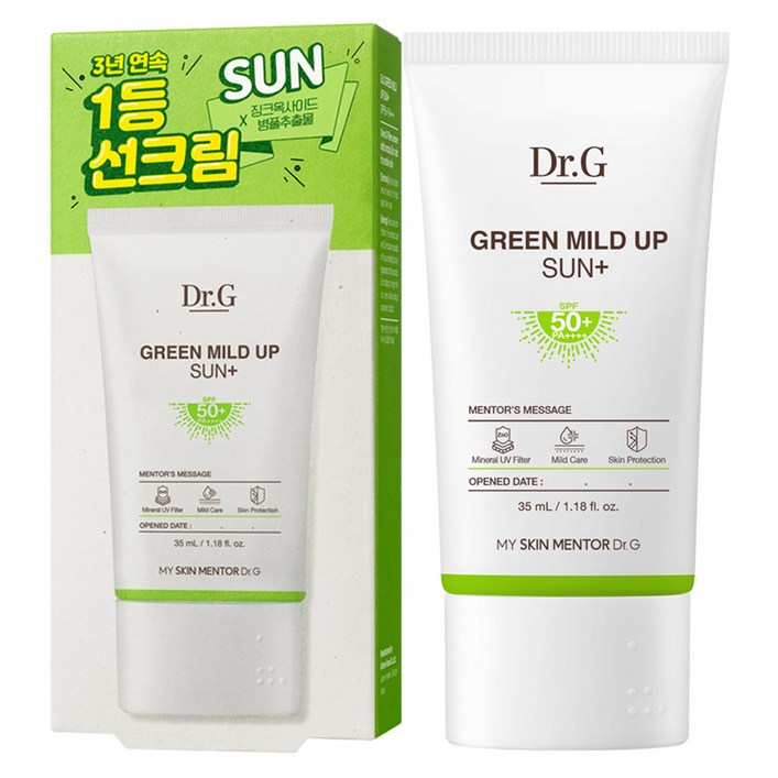 닥터지 그린 마일드 업 선 플러스 SPF50 PA