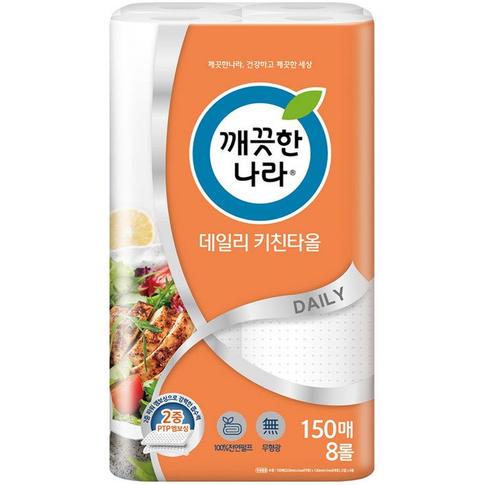 깨끗한나라 데일리 롤키친타올