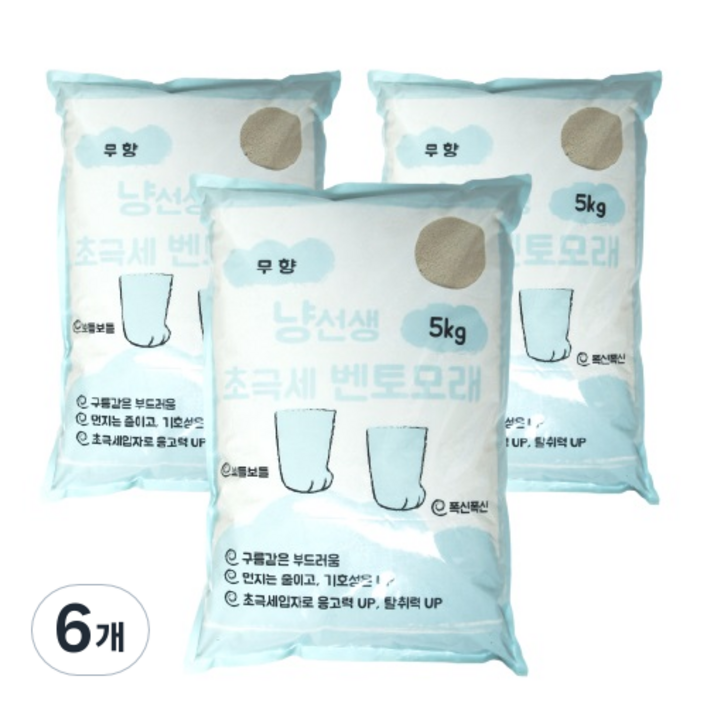 냥선생 초극세 벤토나이트 고양이 모래 무향, 5kg, 6개