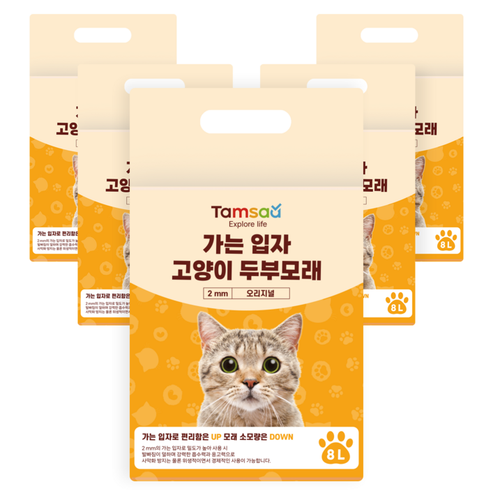 탐사 가는 입자 고양이 두부모래 2mm 탐사 가는 입자 고양이 두부모래 2mm