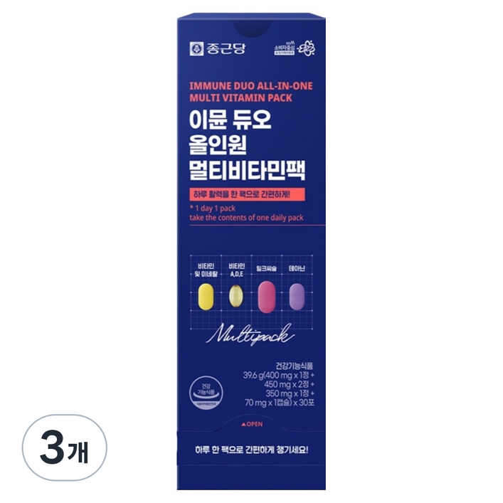 종근당 이뮨 듀오 올인원 멀티비타민팩, 30회분, 3개