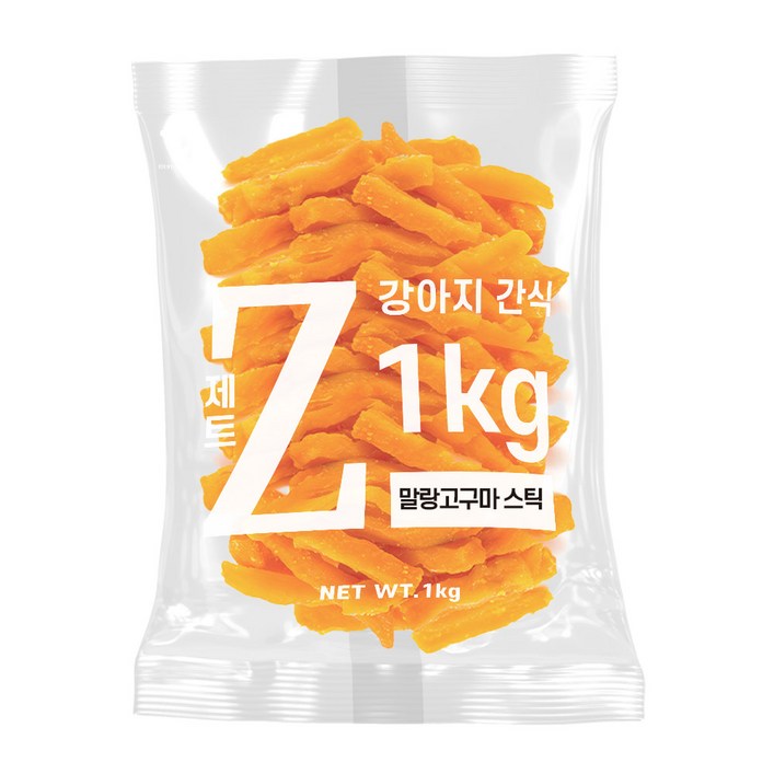 제트 강아지 대용량 수제간식 1kg