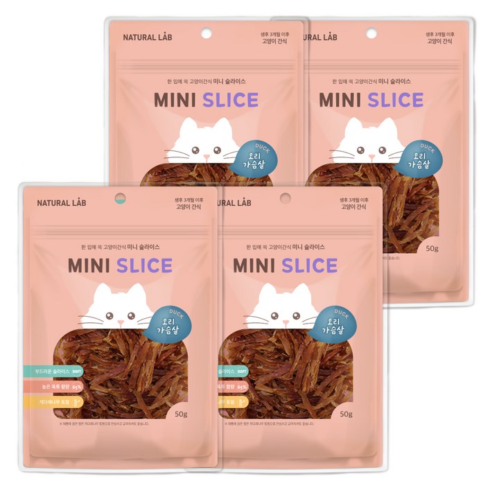 네츄럴랩 고양이 미니 슬라이스 간식, 오리가슴살, 50g, 4개