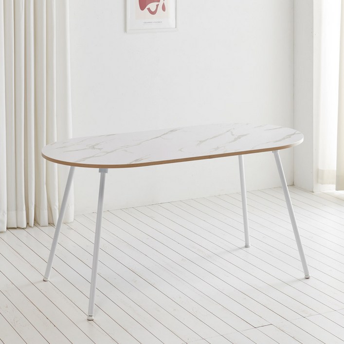 스칸디무드 쿠크 타원형 4인용 식탁 테이블 1200 x 800 mm, 대리석