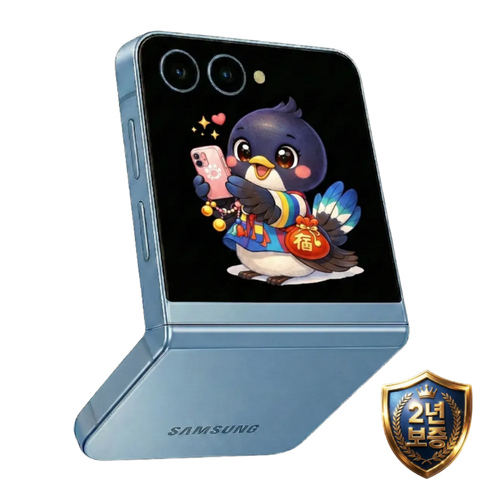 삼성전자 갤럭시 Z플립6 99% 새상품 모든옵션 2년보증A/S 자급제 공기계