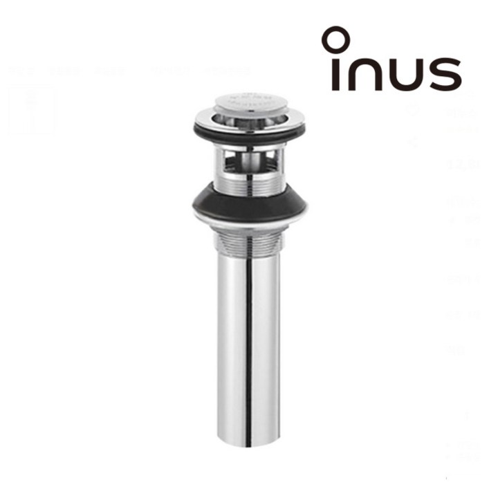 이누스 최신형 친환경신소재 자동폽업 최고급형 ISPOP, 1개