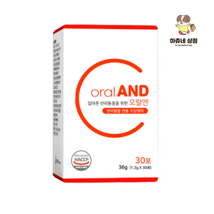 오랄앤30P 강아지 고양이 입냄새 구내염 장건강 신장 요로케어