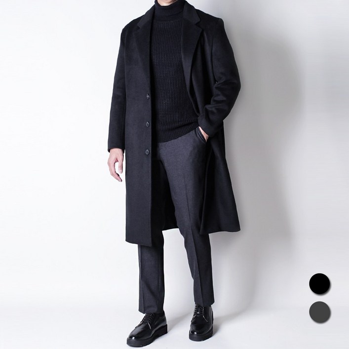 디아웃핏 남자 겨울코트 헨리 롱 울 싱글코트 따뜻한 프리미엄울소재 누빔안감 고급 빅사이즈 캐시미어 남성