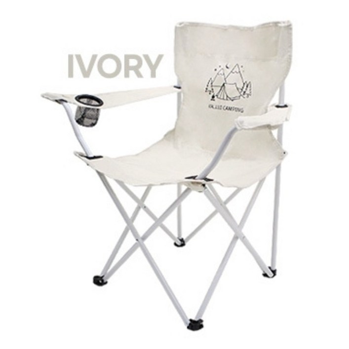 제이베니 가볍고 편리하게 접고 펼수있는 휴대용 접이식 사이드 포켓 폴딩 캠핑의자, 1개, 아이보리