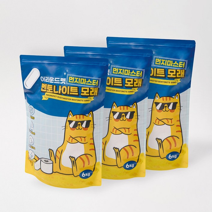 어라운드펫 먼지마스터 벤토나이트 고양이 모래,6kg, 고양이모래, 1개, 1팩, 6kg 어라운드펫 먼지마스터 벤토나이트 고양이 모래,6kg, 고양이모래, 1개, 1팩, 6kg