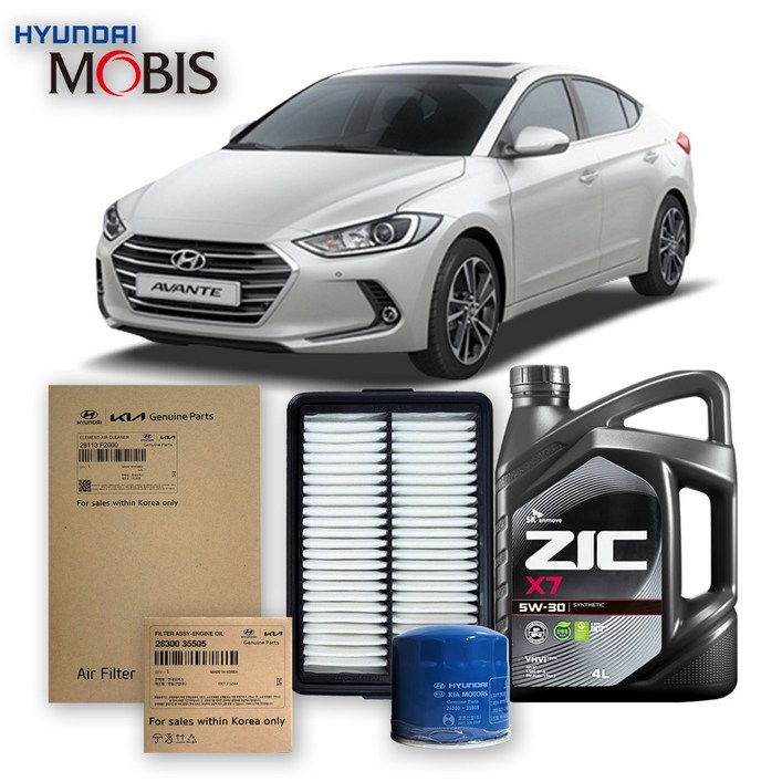 아반떼 AD 1518년식 2.0 가솔린 순정필터지크오일 5W30 3종