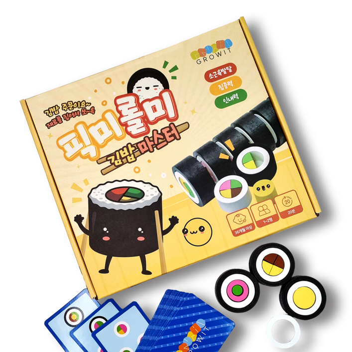 그로윗 픽미롤미 김밥 마스터 어린이 보드게임, 1개 그로윗 픽미롤미 김밥 마스터 어린이 보드게임, 1개