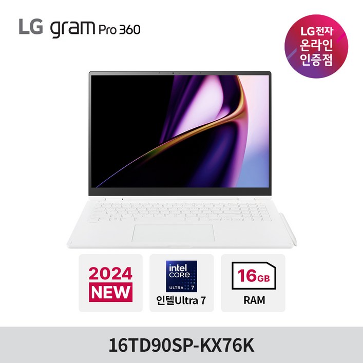 LG전자 LG그램프로360 16TD90SP-KX76K 화이트 24년 그램16형 노트북 Ultra7/16G/256G/프리도스, 화이트, 16TD90SP-KX76K, 256GB, 16GB, Free DOS - 쇼핑앤샵
