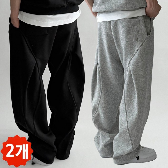 2장묶음 빠델 백 커브 절개 핀턱 벌룬 와이드 트레이닝 스웻 커브드 팬츠 회색 트레이닝팬츠