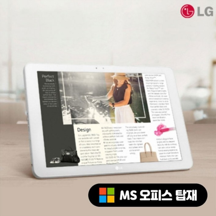 가성비리퍼 LG G패드3 10.1인치 32GB WIFI