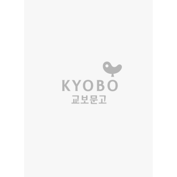 행복한 질문, 북극곰