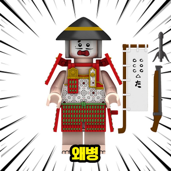 큐브월드 한국의 위인 충무공 이순신장군말 vs 왜군 캐릭터 호환 블록 브릭미니피규어 명량한산노량, 1개