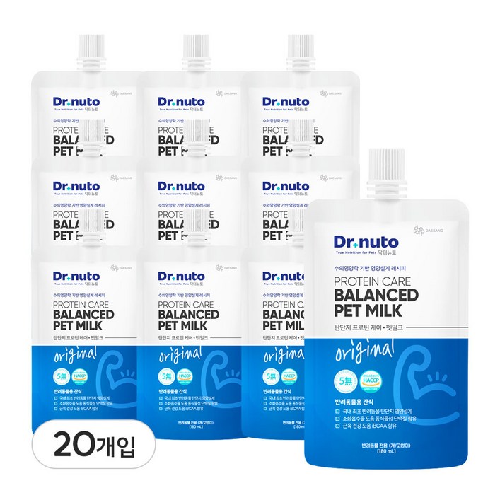 닥터뉴토 반려동물 전용 단백질 우유 강아지 고양이 탄단지 펫밀크 (근육 건강 도움), 프로틴, 180ml, 20개