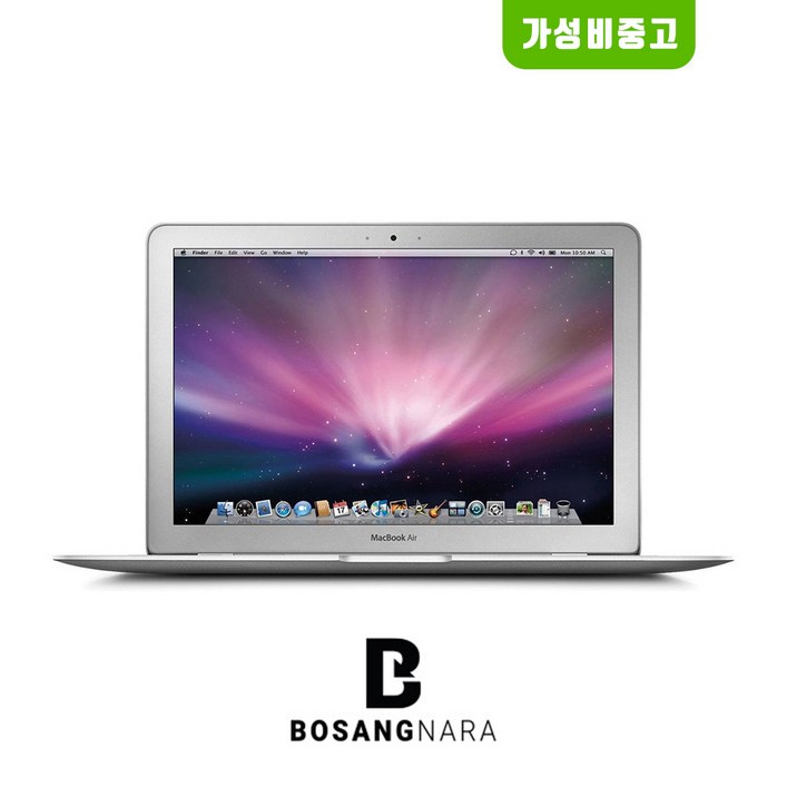 중고보상나라 애플 맥북에어 2013 13인치 충전기미포함, MAC OS, 실버, 256GB, 코어i5, MD761KHA, 4GB