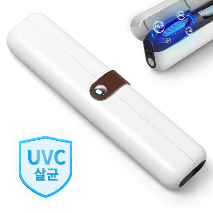 APEXSO 휴대용 칫솔살균기 UV LED 소형 충전식 여행 출장 선물, 화이트