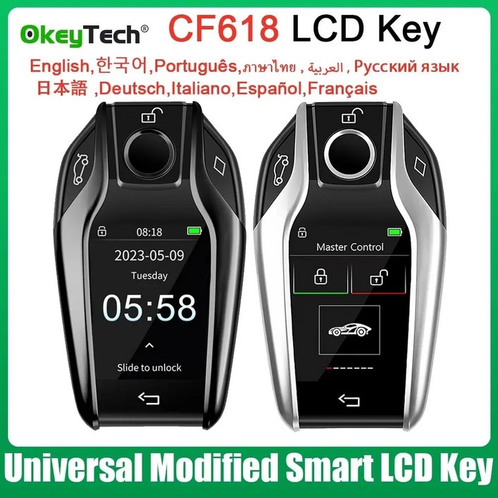 자동차디지털키 스마트키 차량 원격 범용 개조된 스마트 LCD 키 디스플레이 키리스 엔트리 BMW 아우디 벤츠 혼다 포드 현대 닛산 오펠 폭스바겐용 CF618