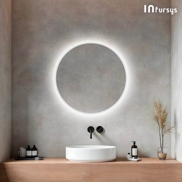 인퍼시스 데일리 LED조명 인테리어 욕실 화장대 벽걸이형 간접조명거울 2종