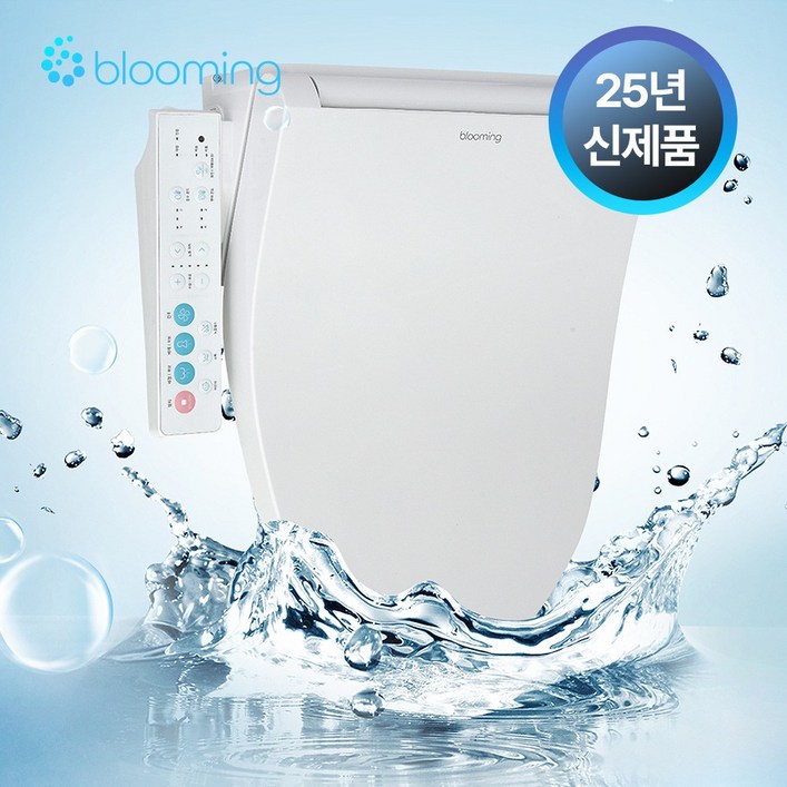 신제품출시 블루밍 완전 직수방수비데 스파좌욕 프리미엄모델 NB-2163X PLUS 필터NO 자가설치, NB-2163X
