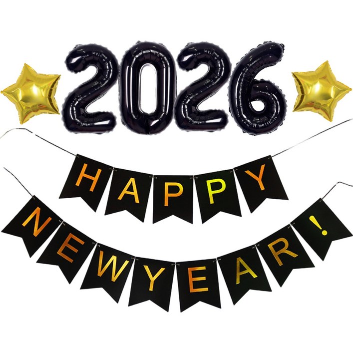 해피뉴이어 2026 풍선 가랜드 세트 신년 송년 파티용품, 블랙 골드별 세트, 1개