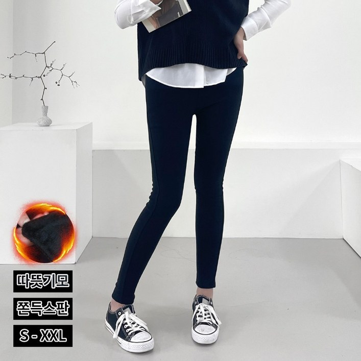 쏘옷 여성용 윈터 밴딩 기모 스키니 팬츠
