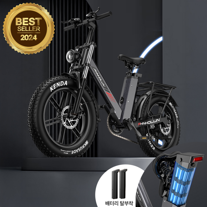 엠모션 전기자전거 팻바이크 오프로드 MTB 전기자전거 배달용 출퇴근용 48V, 1개, 170cm, 스페이스 그레이  20AH  주행거리 80km