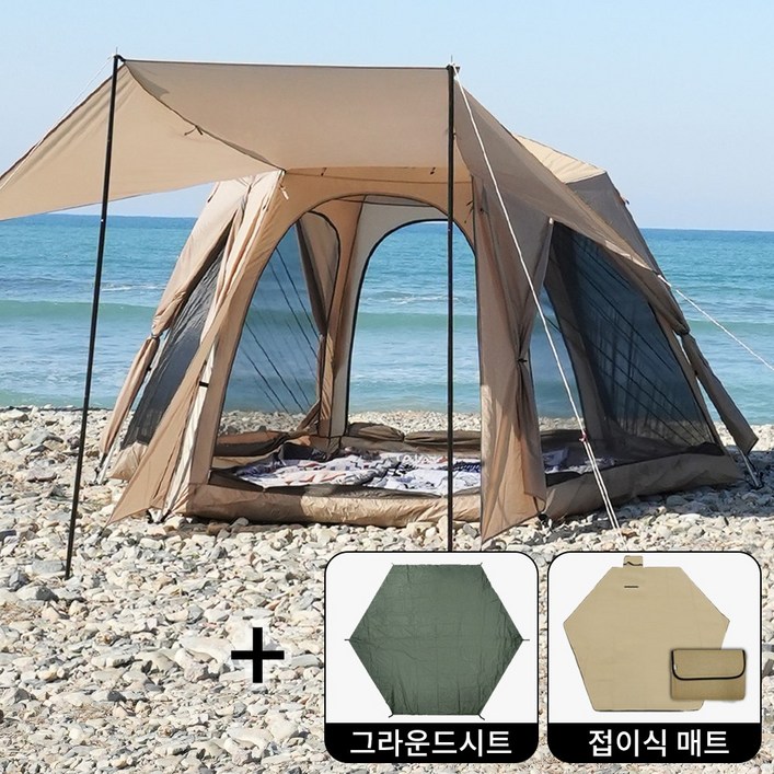 [풀패키지] 거실형 원터치텐트 빅스페이스 특대 자동 팝업텐트 방수 장마 플라이, 텐트색상:오트베이지