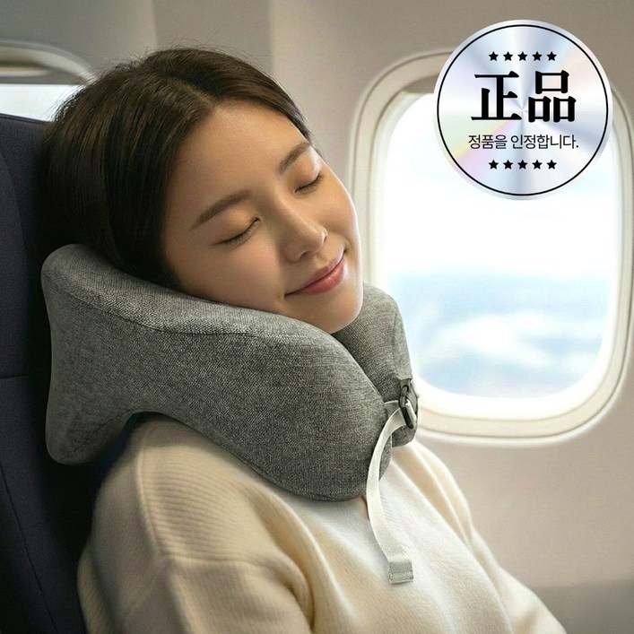 포드란 바른자세 메모리폼 기내용 여행용 목베개