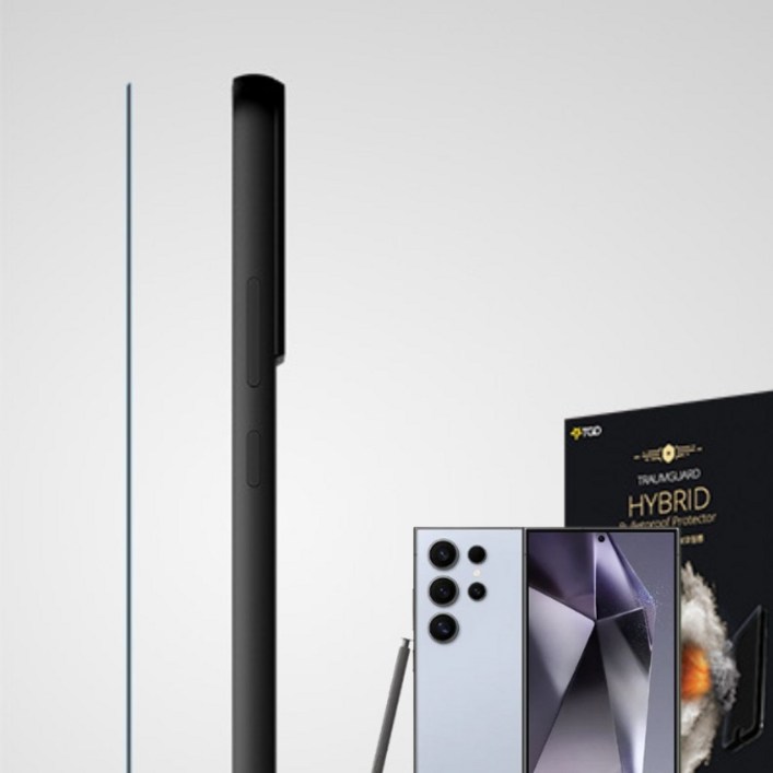 트라움가드 갤럭시S24 울트라 시리즈 방탄액정보호필름, 3개