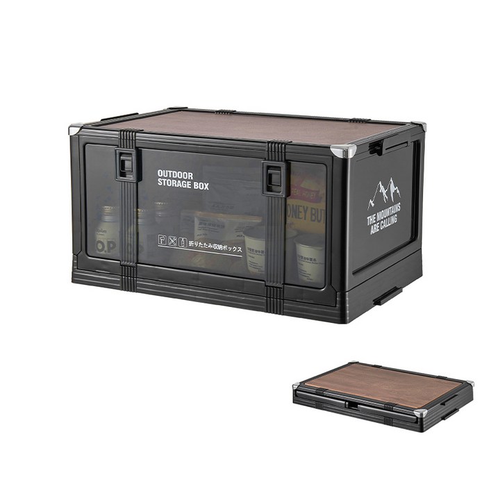 멀티 폴딩박스  캠핑폴딩박스  우드 캠핑 테이블 상판