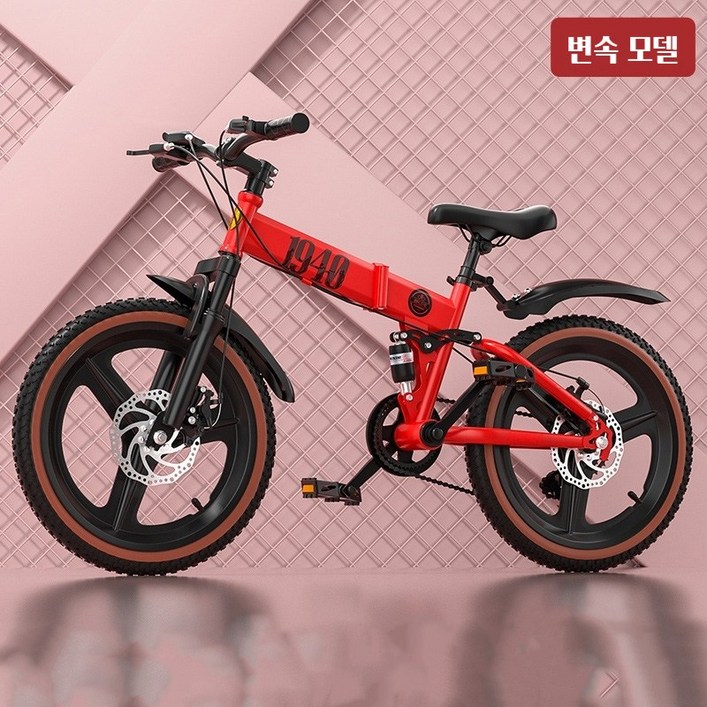 엠벨학생폴딩변속자전거 95설치, 1세트, 150cm, 붉은색올인원 휠시프트