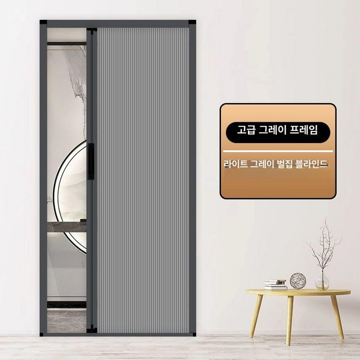 슬라이딩 도어 방문 드레스룸 화장실문 인테리어 가벽 셀프 교체 미닫이