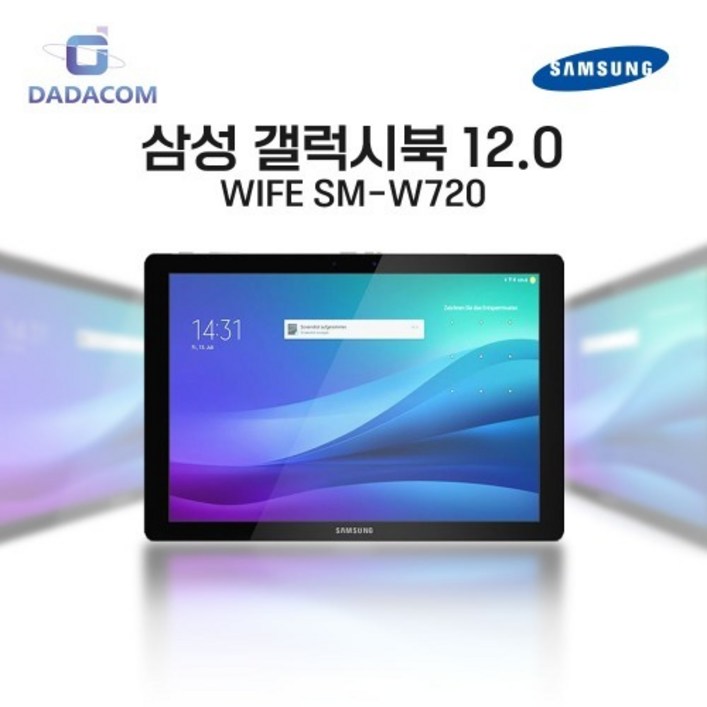 삼성 갤럭시북 12.0 wifi SMW720 i57200U 호환펜 증정