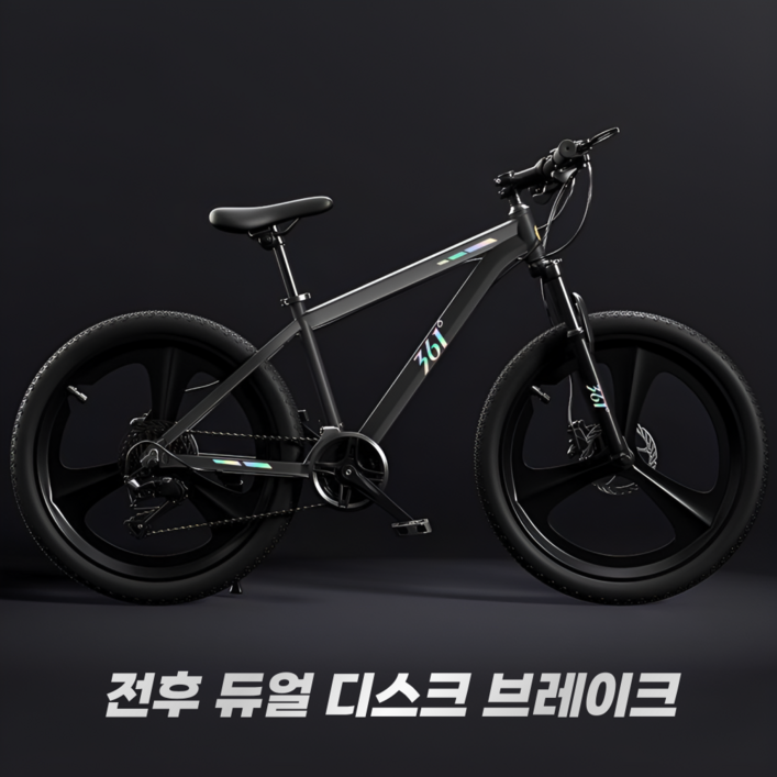 3XN 고탄소강 MTB 자전거 사이클 더블 디스크 바이크