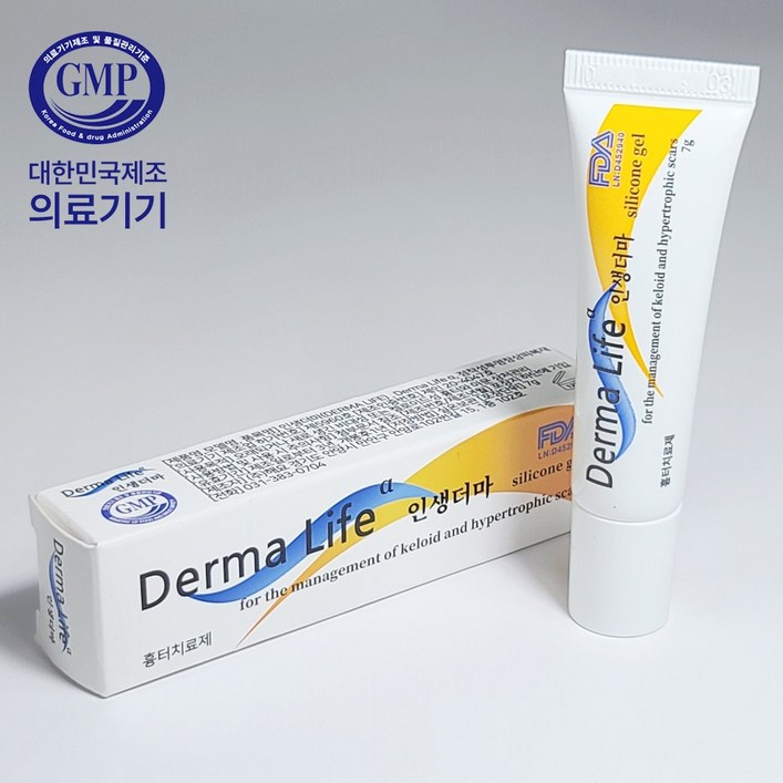[국내제조 의료기기] 더마라이프 인생더마 흉터연고 7g