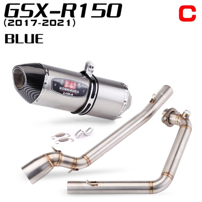 스즈키 gsx-r150 gsxr 125 gsxr 150 오토바이 머플러 배기 전체 시스템 프론트 파이프 탄소 배기 용 전체 시스템 배기