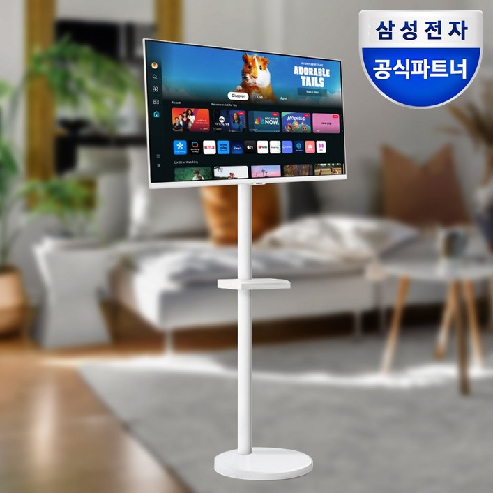 삼성전자 스마트모니터 M5 S27DM500 무빙스탠드 리뷰이벤트, S27DM501 무빙스탠드 화이트, 68.6cm