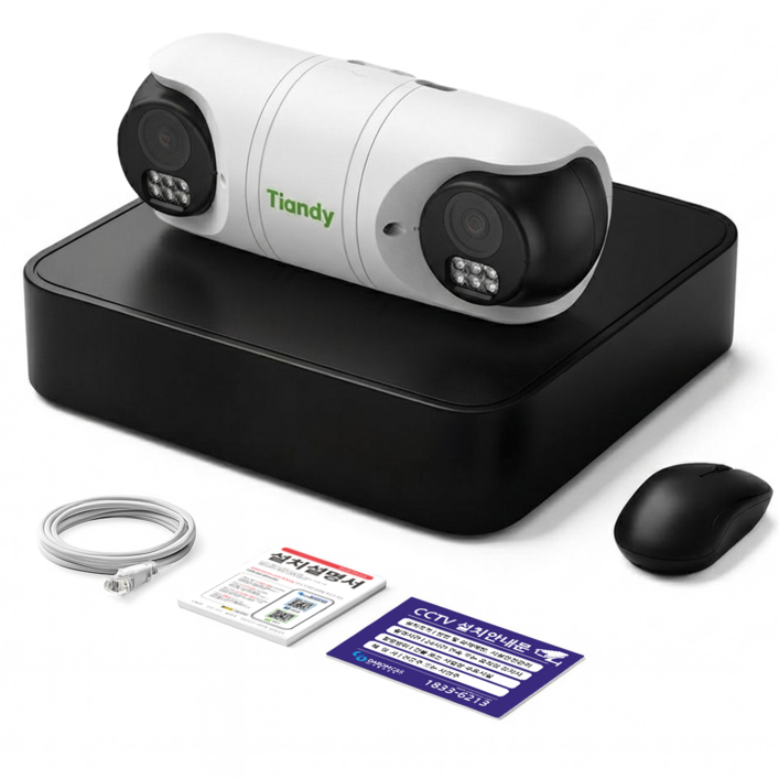 [카메라 2대를 한번에!!] 티앤디 듀얼 200만화소 IP CCTV 녹화기 세트