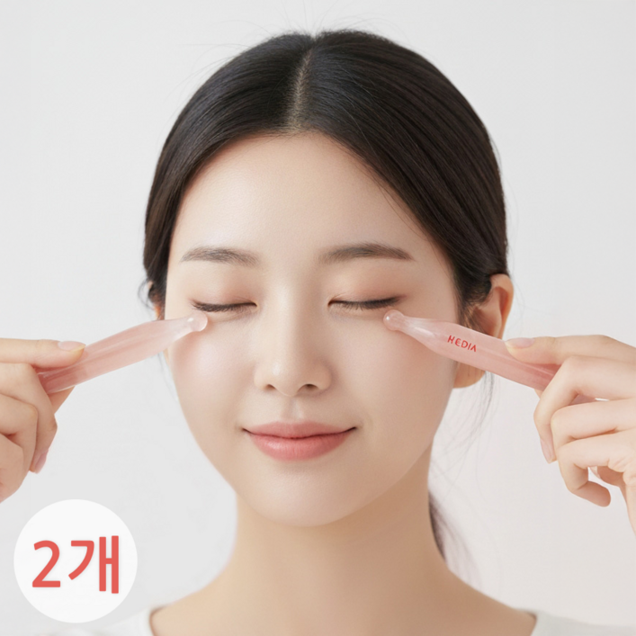 헤디아 괄사 스틱 페이스 마사지기 지압봉 얼굴 리프팅 눈밑 지방