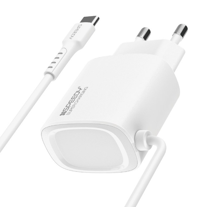 SPEEDY PD 25W PPS 초고속 C타입 케이블 일체형 충전기