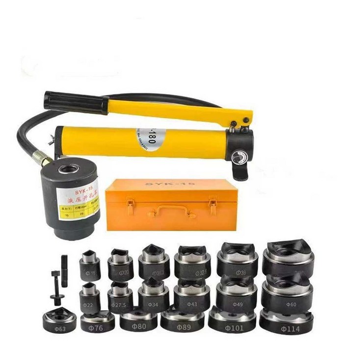 유압식 부싱 교환기 자동차 정비 필로우 볼 너클 래칫