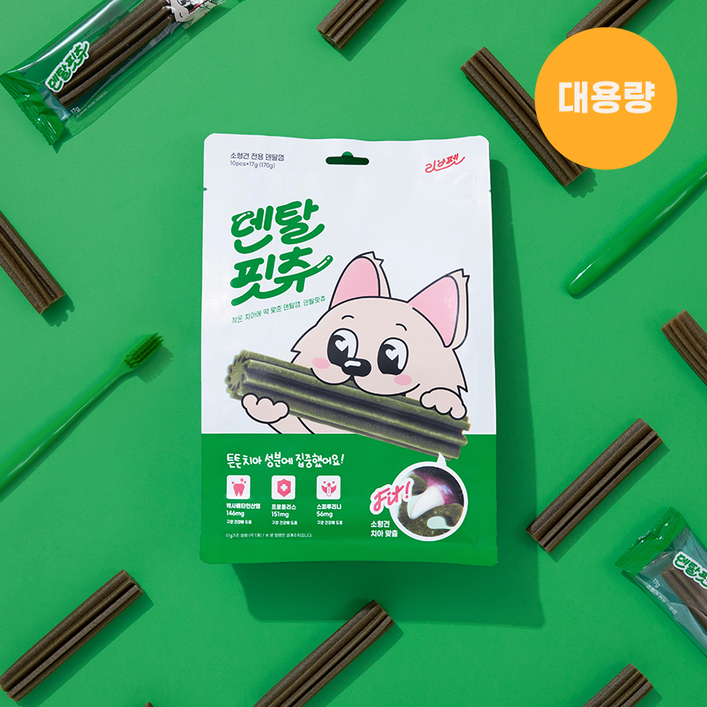리브펫 강아지 치석제거 덴탈핏츄 17g x 10p, 연어맛, 5개, 170g