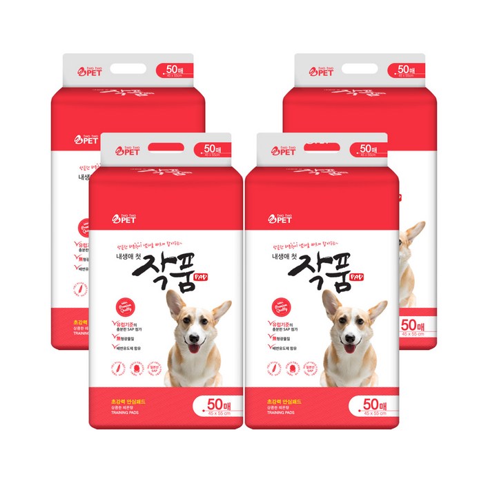 작품패드 50매 레드 x4개 강아지 배변패드 애견패드 개패드