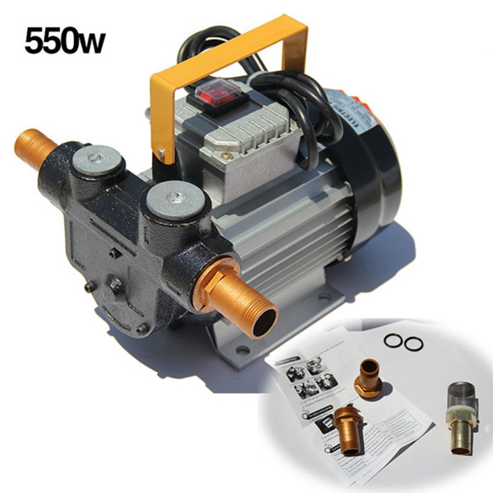 550W 독립형 전기 오일펌프 220V단품, 1개